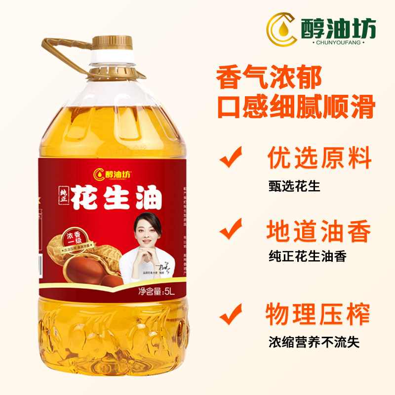 面粉批发市场的现状与挑战