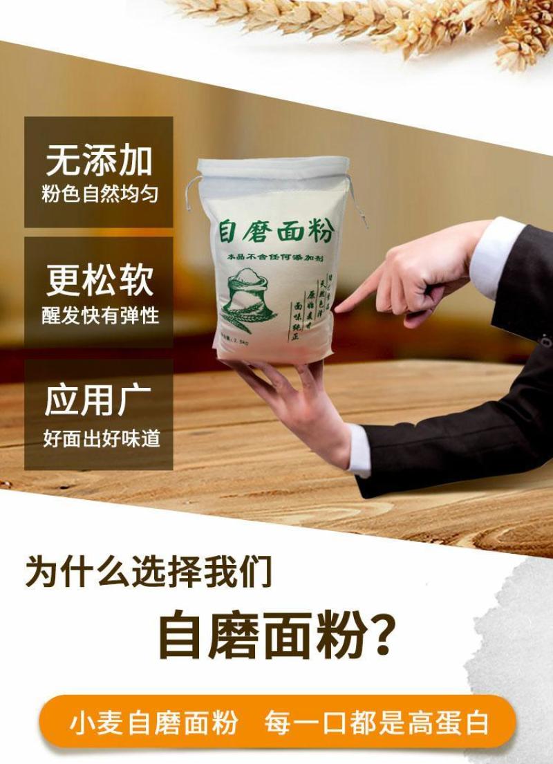 关注面粉产业发展趋势:保定面粉批发市场的现状与未来
