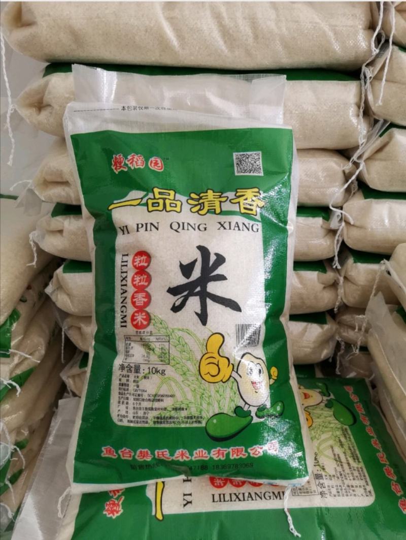探寻保定食用油批发背后的行业生态