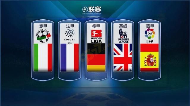 完美融合的