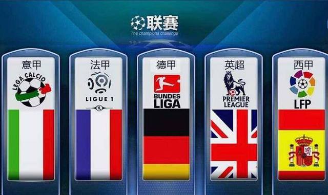 他在賽場上