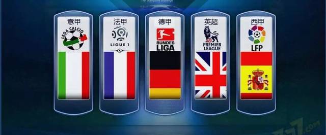 过让年轻球 过让年轻球